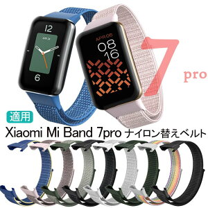 Xiaomi Mi Band 7 pro Ή oh p xg ւxg Xiaomi Mi band 7 pro ւxg VI~ 7 pro xg oh ւxg i iC ʋC X}[goh oh Xiaomi Mi Band 7pro 