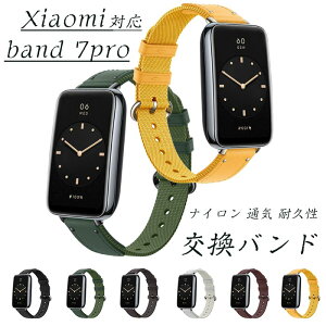 VI~ Xiaomi Band 7 Pro Ή oh xg EFAu[?X}[gEHb` oh iC YbN _炩 ʋC oh Xiaomi Band 7Pro vxh ւxh VI~ 