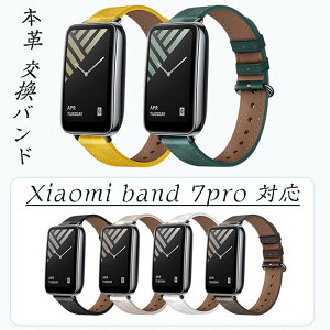 VI~ Xiaomi Band 7 Pro Ή oh ̌^ xg {v ւxg rvxg i VI~ Mi Band 7 X}[gEHb` oh Xiaomi Band 7Pro vxh ւxh VI~ X}[g