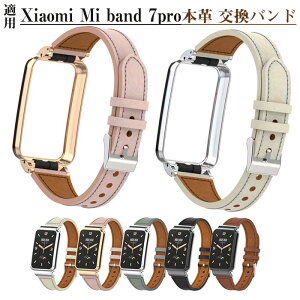 Xiaomi Mi band 7proΉ oh ւxg P[X ̌^ xg {v ւxg rvxg VI~ Mi Band 7 X}[gEHb` oh Xiaomi Band 7Pro vxh ւxh V