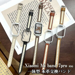 Xiaomi Mi band 7proΉ oh ւxg P[X ̌^ xg @ۊv ւxg rvxg VI~ Mi Band 7 X}[gEHb` oh Xiaomi Band 7Pro vxh ւxh 