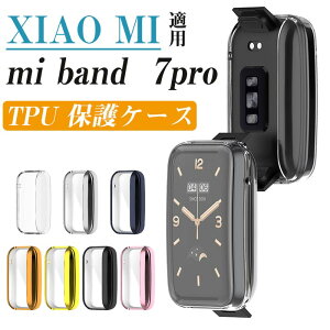 xiaomi band 7pro ��p �P�[�X �ی� �J�o�[ ��̌^ Miband 7 pro �V���I�~ �_�炩�� �\�t�g TPU�J�o�[ ���� �ی�P�[�X ���b�L���H �ϏՌ� �J�o�[ �����^ �S�ʕی� �E���ȒP �V���I�~�o���h7pro�ی�J�o