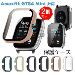 Amazfit GTS4 Mini Ή P[X یP[X PC + KX F2Zbg Amazfit GTS 4 Mini P[X Amazfit GTS 4 Mini ی Jo[ huami X}[gEHb` P[X یKX tB ʕی amazfit gts 4 mi