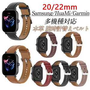 Amazfit GTS4mini Ή oh xg i{v ʋC y rWlXoh xg xg Samsung/HuaMi/Garmin @Ή 20/22mm rvoh vxh ւxh X}[gEHb