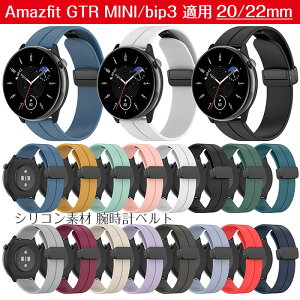 Amazfit GTS4 mini 20MM Ή oh xg VR ʋC y rWlXoh xg xgSamsung/HuaMi/Garmin 20mm 22mm rvoh xgvxh ւxh X}[gEHb` 