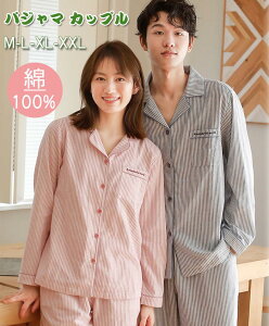 pW} Jbv i2Zbgj 100 +Y{ ㉺Zbg  [EFA ZbgAbv OJ jp p t  ㉺Zbg z ʋC Kf pW}Zbg [