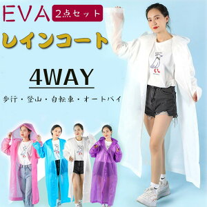 2_Zbg CR[g Y CEGA fB[X p 4WAY U ʊw ʋ ] bNΉ J ] h 傫ȖXq O y Sh h ϋv ~J΍ ʊw ʋ 