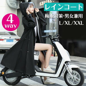 CR[g 4way ] I[goC bNΉ ʊw ʋ C|` J Y fB[X CEFA AEghA h J΍ v  l  jp ʋ ʊw