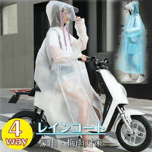 CR[g Y fB[X p C|` dco 4WAY ] I[goC bNΉ ʊw ʋ Sh t@Xi 傫ȖXq vȃoCU[ O y ʊw Sh 