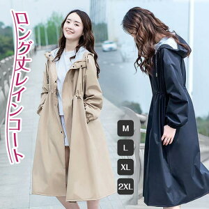 CR[g fB[X ] O CEGA Y J ] oCN ʋ ʊw AEghA J S |Pbgt  h  CEFA M~2XL