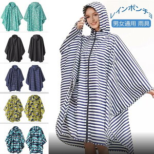 C|` fB[X Y CR[g CEGA J ]ԃ|`C|` yʃCR[g IVCR[g jʗpCR[g ʊw ʋ s  