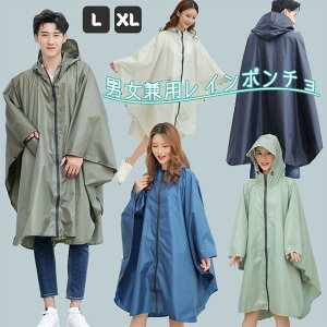 CR[g ] C|` fB[X Y bN h ]Ԓʋ΃CR[g CEFA ]ԒʊwJ J Jbp AEghA tFX J C|` Ey