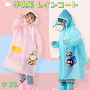 q CR[g CR[g LbY hZΉ j̎q ̎q hZ J dΕt jp EVAL  ~J΍ Sh ʊw LbY 킢 Jbp CEFA 