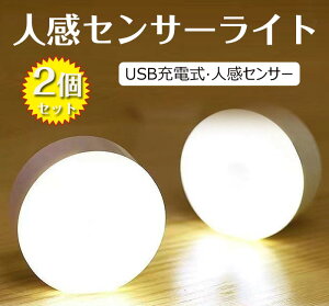 lZT[Cg 2Zbg ZT[Cg  l led USB[d ^ Lb`Cg  dF/F 铔 ⏕Ɩ _ R[hX g֗ N[bgCg S 