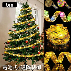 NX}X{C~l[VCg 10M 100LED dr+u I[ig NX}Xc[  ͋C }`bN v[g bsO NX}X  j  