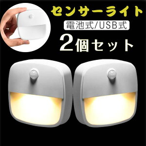lZT[Cg ZT[Cg i2Zbgj LED 䕗 d ΍ 邢 邢 tbgCg   Q L Ki iCgCg 퓔 铔 Ǔ d Ɩ _ 