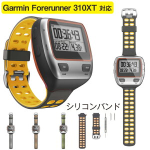 K[~ Garmin Forerunner 310XTΉ xg 310XT oh VR  X|[c \tg xg VR _炩 \tg ^ _ Garmin Forerunner 310XT Ή oh  