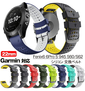 Garmin Ή oh Garmin Fenix 7 Fenix6 6Pro 5 945 S60/S62 22mm ʗp oh xg VR xg _炩 ʋC TCY߉\ vxh ւxh X}[gEHb` ^ rv x