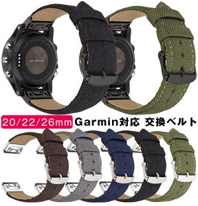 Garmin Fenix7X 6X6 5X 対応 バンド 交換バンド スマートウォッチ 交換ズックベルト 腕時計レザーベルト 通気性 柔らかい 耐久性 軽量 時計バンド レディース メンズ 交換ベルト 替えベルト 簡単装