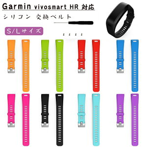K[~ Ή Garmin vivosmart HRpoh ւxg X|[c VR _ȃVR y ϋv ʋC ϋv hh \ fB[X xg Y ւxh jʗp r