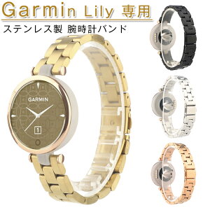 Garmin Lily Ή oh xg K[~ voh xg XeX xg ϏՌ h rWlX ȒP X}[gEHb`oh xg fB[X Y  