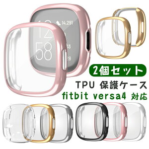 fitbit versa4 Ή Jo[ sense2 یP[X (2Zbg) Fitbit Sense2 / Versa 4 P[X \tgP[X Sʕی ϏՌ _炩 EȒP TPU bLH XN[veN^[ \tgP[X EIb