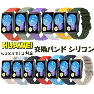 Huawei watch fit 2 Ή xg poh HUAWEI watchFit2 rvoh ւxh t@[EFC EHb` xg rv X}[gEHb` X|[c ʋ ʊw VR i \tg h