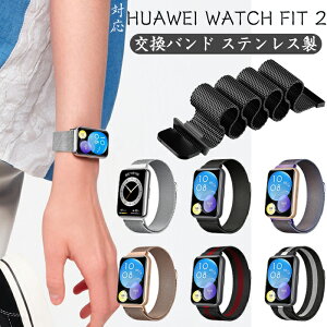 Huawei watch fit2 Ήoh pxg t@[EFC EHb` tBbg2 oh Huawei watch Fit2 xh oh XeX Y fB[X jp xg Vv  r