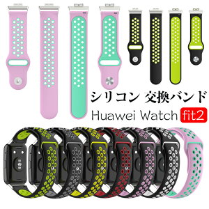 Huawei Watch Fit2 Ή oh v xg t@[EFC EHb` xg 킢  rv X}[gEHb` X|[c ʋ ʊw VR i \tg h hH _ huawei w