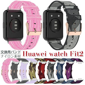 HUAWEI WATCH FIT 2 Ή oh xg huawei watch fit 2 NVbN poh iC ւxg rvxg Ȗ oh iC huawei watch fit 2 t@[EFC EHb` tBbg 