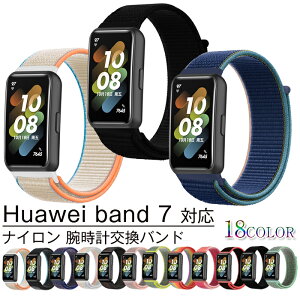 HUAWEI Band 7 Kp xg rvoh HUAWEI Band 7 X}[gEHb` oh X}[goh oh rv oh  p iC bV ʋC X}[goh xg X