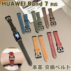 HUAWEI Band 7 Ήxg oh Huawei X}[gEHb` band7 oh xg {v xg U[ {v HUAWEI Band 7 ւxg i t@[EFCX}[gEHb` vxh 