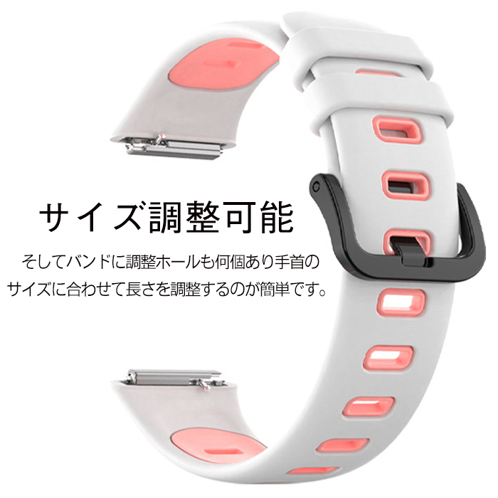 huawei watch 7 適用 交換 ベルト 腕時計ベルト ファーウェイ スマート