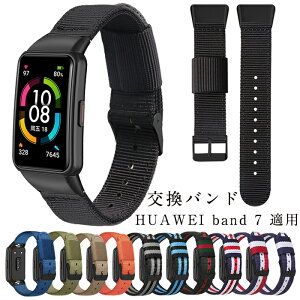 HUAWEI band7 Ή oh xg huawei oh t@[EFCband7 poh iC bV xg ʋC vxh ւxh X}[gEHb` oh Vv r