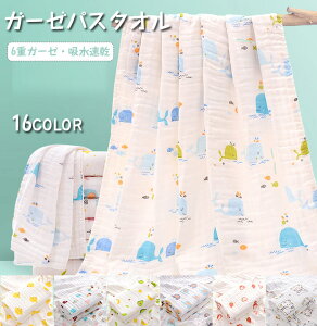 xr[oX^I q |zc uPbg K[[Pbg K[[ oX^I 100 6dK[[ x z YK[[ Ԃ  Qzcp ѕz oX^I DG 