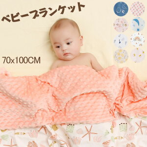 xr[uPbg Ԃѕz uPbg Vѕz Ԃp Ȗѕz q|ѕz ʃfUC h ӂӂ ۈ牀 Qzc xr[zc _炩 ӂӂ jp xr[