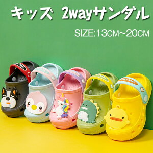 LbY T_ ̎q T_ j̎q LbY T_ 2WAYV[Y T_ Xb| AEghAT_ /O K Snǂ p ʋC T}[V[Y 