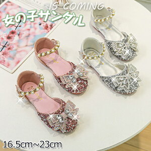 T_ ̎q 傫TCY C V[Y hXV[Y   q T}[ 킢 oC _XV[Y tH[}V[Y tbgV[Y ~ LL t@bV