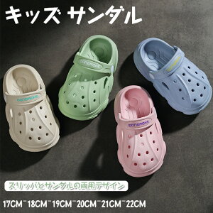 LbY T_ j̎q T_ ̎q X|[cT_ 2way Xbp [V[Y q qǂ ǂ WjA T_  O  Oo p ʋC K Snǂ