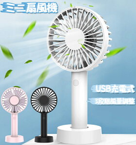 y/莝2in1pz@ 莝 @ ~jt@ 3iK 5H USB[d nfB @ ^ y gѐ@ nfBt@ 2000mAhe t@ ^т₷ y