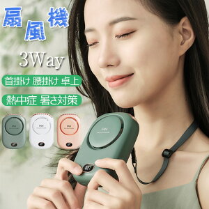 gѐ@ | | 莝  @\@  É ^ |@ USB[d |@ y 3iKʒ 10ԉғ  |@ 㕔 ʋ ʊw X|[