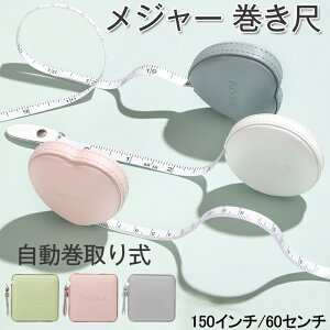 W[  e[vW[ PUU[ ~j 1.5m 莮 ʗp ʖڐ e[vW[ I[gW[ {^t ̐W[ ٖDW[ zW[ ٖD 