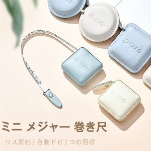 W[  ~j e[vW[ 掮 150cm/60inch H  ʗp ʖڐ PUU[ ٖDW[ zW[ ٖD g̃TCY oXg ͑ ٖDp |p 
