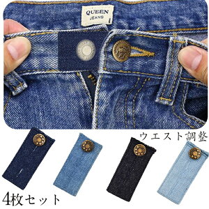 �E�G�X�g ���� �A�W���X�^�[ �{�^�� �E�G�X�g�����O�b�Y �Y�{�� �L���� �A�W���X�^�[�o���h �E�G�X�g���� �k�߂� �E�G�X�g�����{�^�� �E�G�X�g���߃{�^�� �O�b�Y �}�^�j�e�B �E�G�X�g�L��