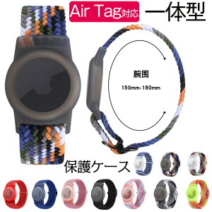 AirTag Ή P[X یP[X iCxgt ̌^ P[X xg ANZT[ Air Tag یP[X [Jo[ Abv ǐՃ^OP[X یJo[ \tgP[X ߉\ h~ 