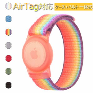 Airtag ΉP[X یP[X poh ̎ iC TPU qpoh Apple AirTagΉیP[X GA^O GPSgbJ[z_[ iC rvoh c q җp ߉\ 