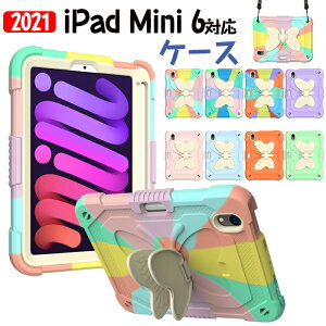 iPad Mini 6 P[X ^ubgP[X iPad mini 6P[X 킢 Apple Pencil[t iPad mini6 (2021)یJo[ PC+TPU d\  ϏՌ C菝h~ iPad mini6Jo[ y[ ACp