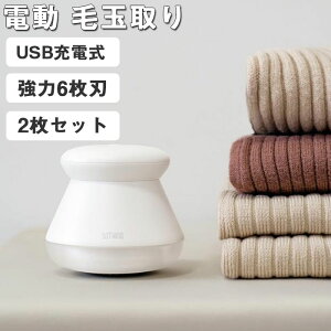 (2Zbg)ыʎ 6n [d ыʎ LEDƖt ыʎ@ d ыʃN[i[ |puVt Su USB[d ^ \bNXыʎ ֗ R[hXgp ыʃJb