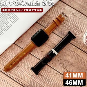 OPPO Watch 41mm 46mm �Ή� �o���h �{�v �����x���g ������� �ʋC �_�� �X�e�����X���� �I�b�| �E�H�b�` �o���h 41mm 46mm �x���g ���킢�� �{�v ���i�� �_�炩�� �y�� OPPO Watch �����o���h ���v �X�e��