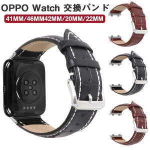 OPPO Watch �Ή� �o���h OPPO Watch 41mm 46mm �o���h �{�v �����x���g ���v ������� �ʋC �_�� �I�b�| �E�H�b�` �o���h 41mm 46mm �x���g ���킢�� �{�v ���i�� �_�炩�� �y�� OPPO Watch �����o���h ���v �X